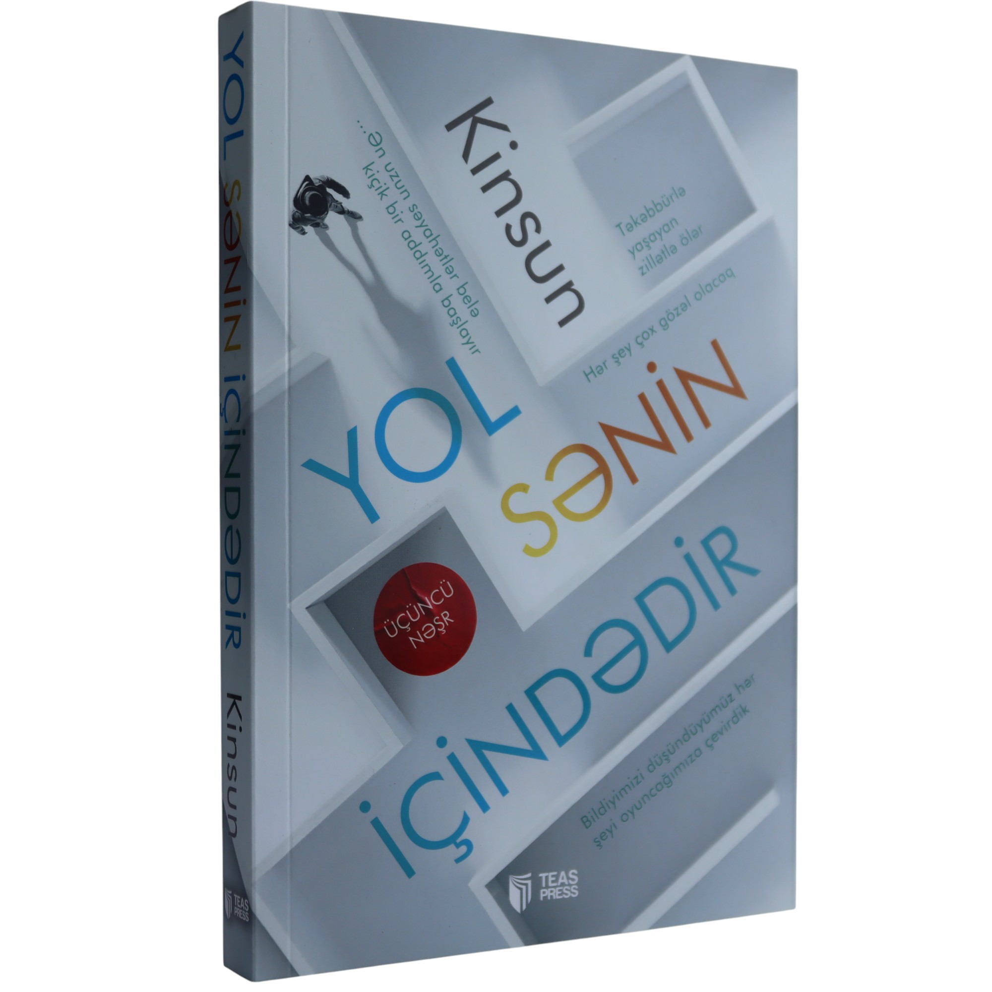 Yol sənin içindədir